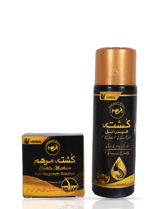 Kushta Hair Oil & Marham (Simple) by Hakeem Musa (New Year Sale 🎊✨)