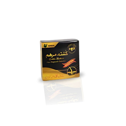 Kushta Marham (Booster) by Hakeem Musa